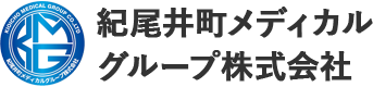 紀尾井町メディカルグループ株式会社